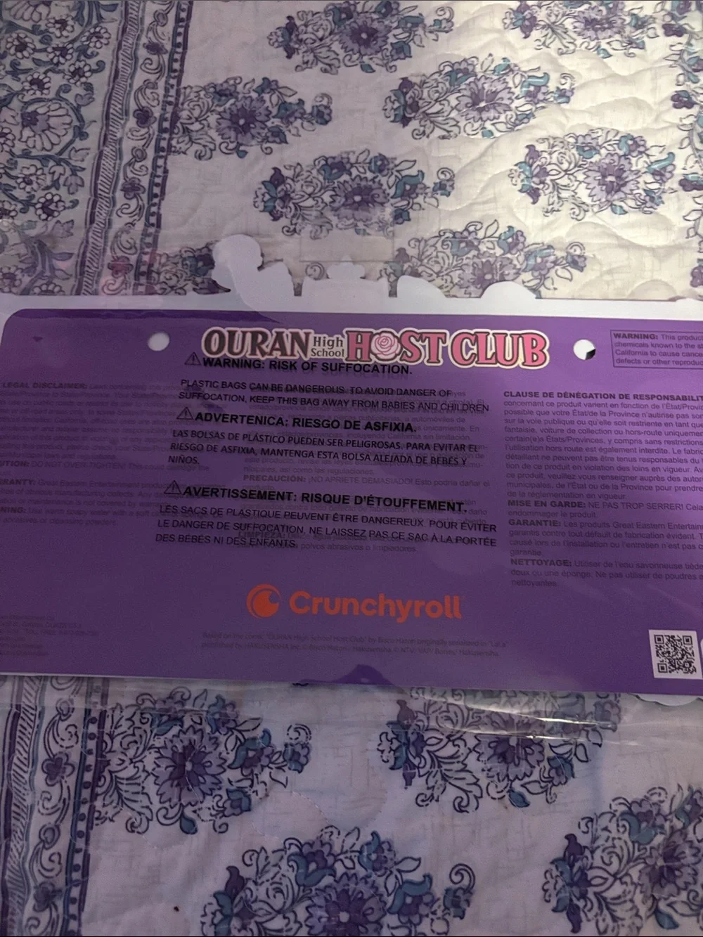 Hot Topic Ouran High School Host Club Purple License Plate Frame